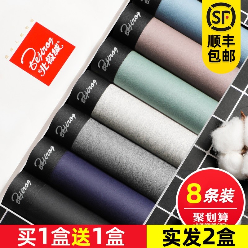 网友分享在meiguo.com的图片