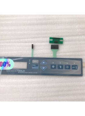 esco生物安全柜 ac2-4s1 6s1 按键薄膜也可,拍前沟通