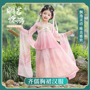 妙妙小豆苗儿舞蹈新品中国风超仙汉服小女孩古装连衣裙荷花仙子