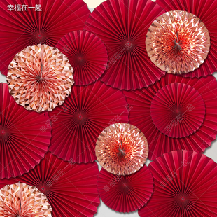 背景布置古风装 中秋国庆节店铺橱窗婚礼折纸扇子中式 饰订婚半圆花