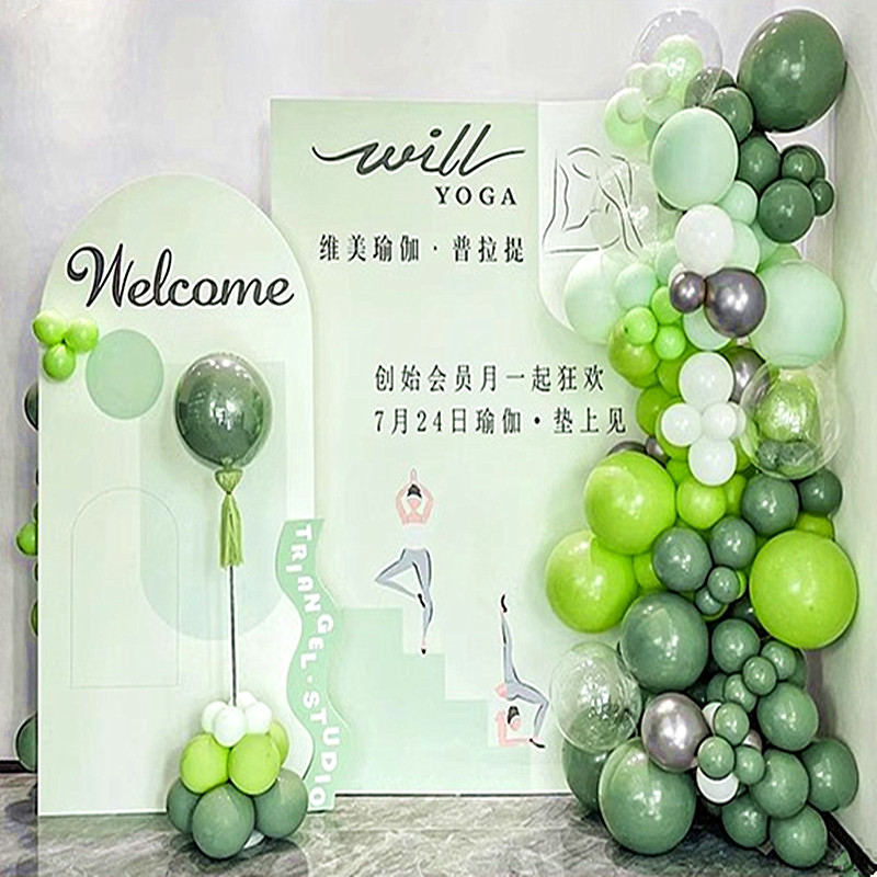 开业气球氛围布置KT板定制签名墙