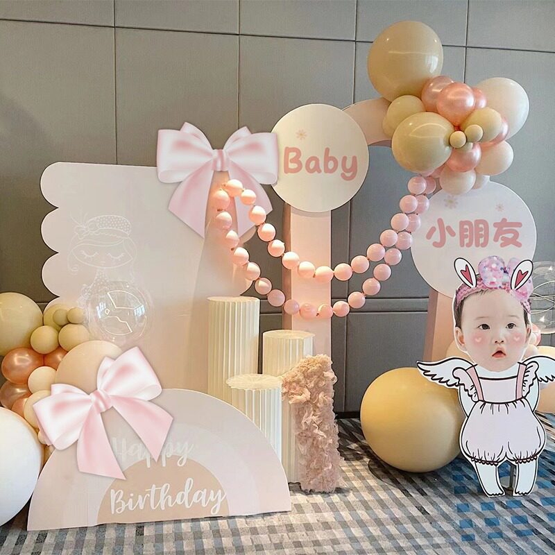 粉色系女宝宝生日宴周岁气球装饰kt板名字定制百天背景墙酒店布置