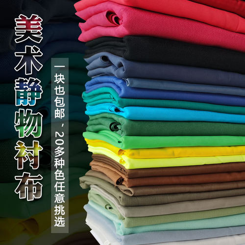 桌布素描价格 桌布素描图片 星期三