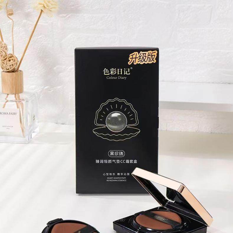 碗同款霜遮保湿气垫cc网红款日记碗霜色彩bb瑕气垫润泽黑珍珠,彩妆/香水/美妆工具,彩妆套装,淘宝优惠券,粉丝福利购,淘宝优惠卷
