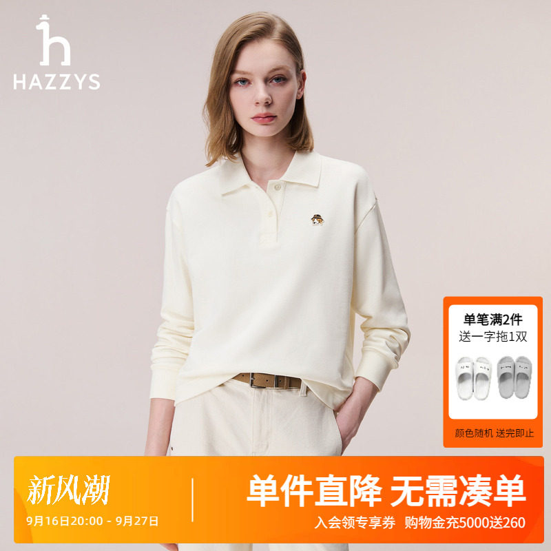 Hazzys哈吉斯秋冬女装宽松短款半开门襟卫衣女士时尚长袖T恤上衣图片