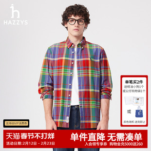 Hazzys哈吉斯春夏季男士长袖格子衬衫时尚宽松休闲纯棉衬衣男外套