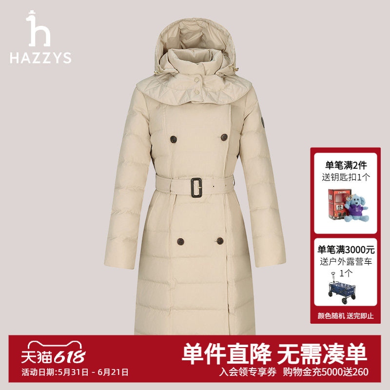 Hazzys哈吉斯中长款双排扣羽绒服冬季女士时尚可脱卸帽外套女潮流
