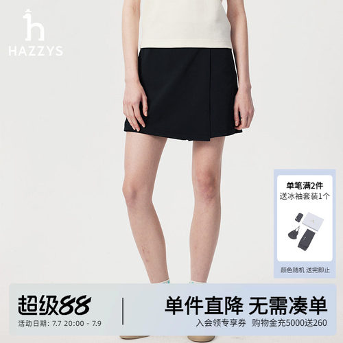 Hazzys哈吉斯女士黑色运动短裤夏季时尚休闲舒适轻薄斜纹裤裙设计