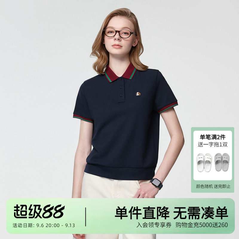 Hazzys哈吉斯春夏女装短袖polo衫T恤女士时尚运动撞色翻领上衣潮