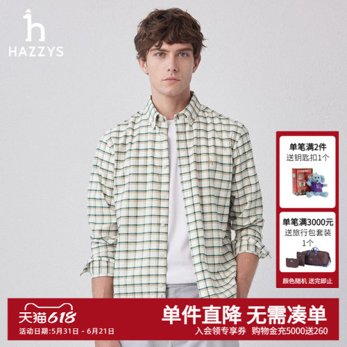 hazzys春秋男装格纹长袖休闲衬衫