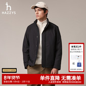 Hazzys哈吉斯秋季 立领棉服通勤保暖外套男休闲上衣潮 时尚 男士 经典