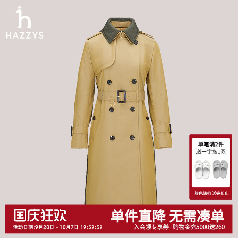 Hazzys哈吉斯中长款风衣女士秋冬舒适时尚休闲双排扣外套潮流图片