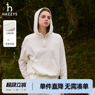 拉链卫衣运动休闲上衣女 宽松连帽 Hazzys哈吉斯奥莱春季 新品