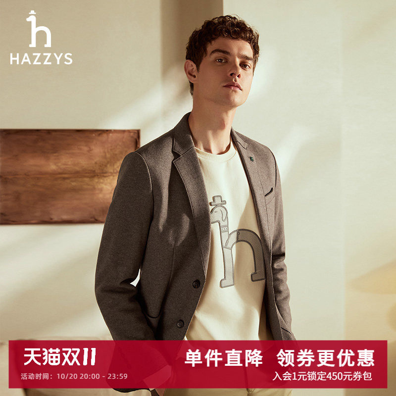 【羊毛混纺】Hazzys哈吉斯秋冬新品上衣男保暖外套商务休闲单西潮
