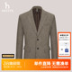 简约通勤格子西服潮 外套男时尚 Hazzys哈吉斯奥莱秋冬男士 休闲西装