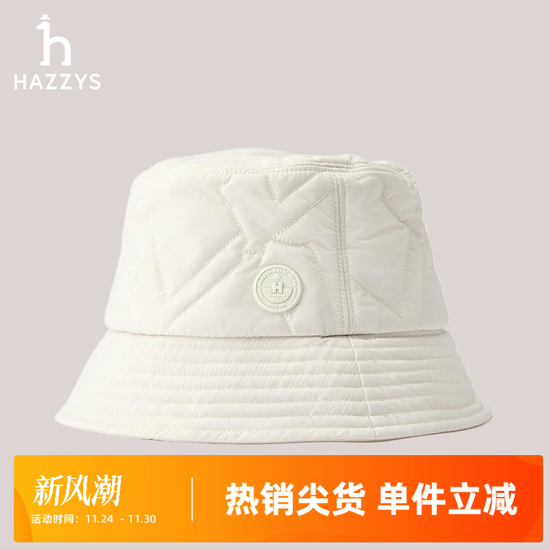 Hazzys哈吉斯HRC同款休闲潮流渔夫帽女士秋季休闲时尚气质帽子