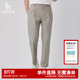 英伦长裤 Hazzys哈吉斯奥莱春秋男装 子男直筒通勤休闲裤 纯色裤 时尚