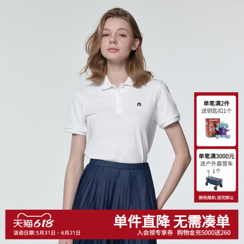 【液氨整理】Hazzys春夏新款哈吉斯女士短袖polo衫通勤休闲T恤女