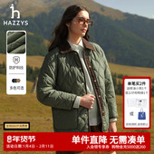 Hazzys哈吉斯秋冬季 女士宽松棉服女时尚 休闲通勤灯芯绒翻领外套潮
