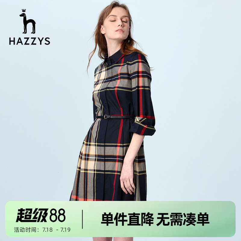 Hazzys哈吉斯女士春秋季连衣裙