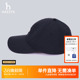 Hazzys哈吉斯休闲时尚 通勤帽子男春夏潮流遮阳帽男纯色活力配饰