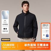 休闲上衣简约连帽外套男潮 纯色长袖 Hazzys哈吉斯奥莱男装 夹克男士