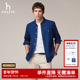 Hazzys哈吉斯男士 外套男潮 简约舒适牛仔衬衫 经典 翻领棉质衬衣时尚