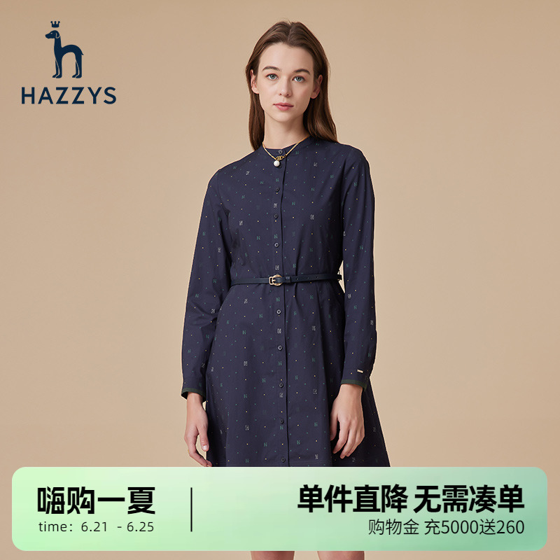 Hazzys哈吉斯印花长袖衬衫连衣裙女秋季休闲气质中长款修身裙子