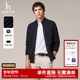 Hazzys哈吉斯秋季 男士 立领通勤纯色肌理感保暖休闲外套男针织夹克