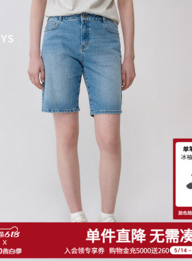 Hazzys哈吉斯奥莱春夏新品显瘦直筒裤子休闲百搭蓝色牛仔短裤女潮