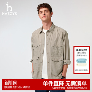 工装 男士 衬衫 新款 潮流翻领休闲衬衣外套 Hazzy哈吉斯2025春季