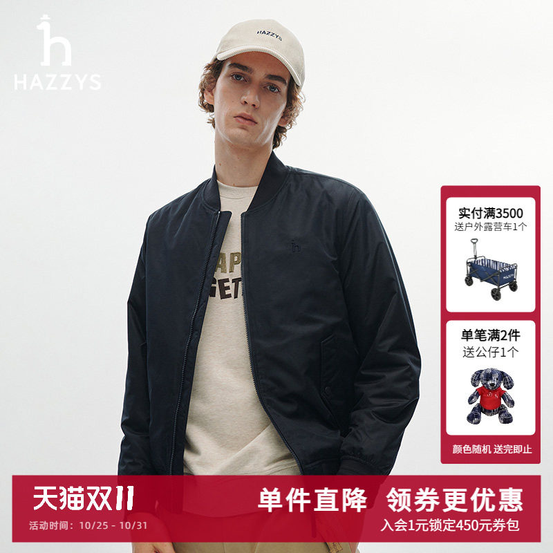 Hazzys哈吉斯男装冬季男士短款长袖棒球领棉服通勤潮流外套男上衣