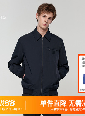 【翻领棉服】Hazzys哈吉斯男装新款男士通勤休闲保暖拉链夹克外套