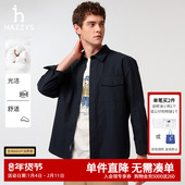 工装 男士 衬衫 Hazzys哈吉斯2025春季 新款 时尚 休闲宽松衬衣外套
