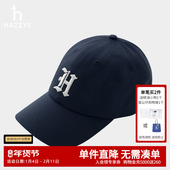 Hazzys哈吉斯藏青色时尚 刺绣休闲运动棒球帽女士春夏缝制帽