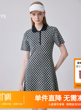 哈吉斯格纹针织A摆连衣裙