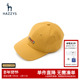 Hazzys哈吉斯春季 棒球帽潮流 运动帽刺绣情侣款 时尚 鸭舌帽男女同款