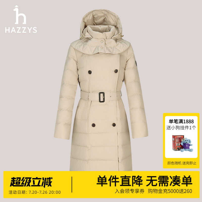 Hazzys哈吉斯中长款双排扣羽绒服冬季女士时尚可脱卸帽外套女潮流