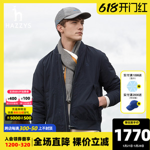 Hazzys哈吉斯奥莱秋冬新品男士棉服韩版时尚棒球领外套男保暖上衣