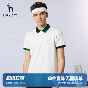 polo衫 Hazzys哈吉斯夏季 上衣短袖 新款 休闲叠印LOGO宽松T恤潮 男士
