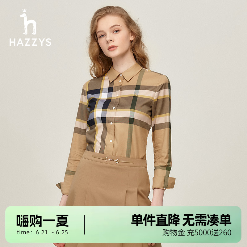 Hazzys哈吉斯奥莱女装早秋经典款大格型长袖纯棉衬衫英伦风外套