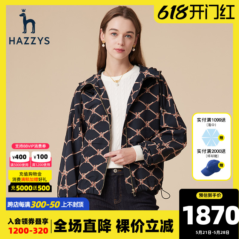 格纹休闲外套Hazzys时尚