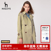 风衣春秋新款 Hazzys哈吉斯英伦风经典 米色双排扣宽松中长款 外套