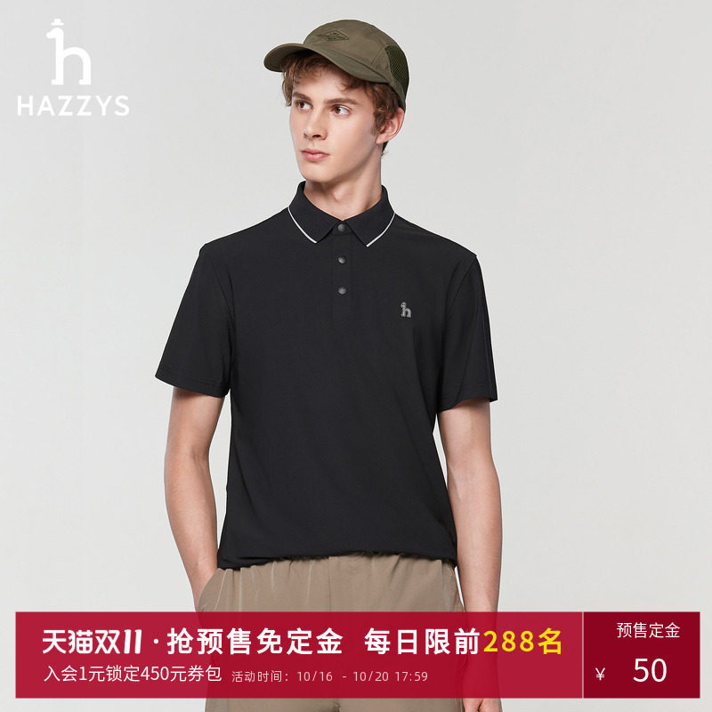 Hazzys哈吉斯春夏新款男装休闲多色短袖poloT恤男士时尚通勤上装