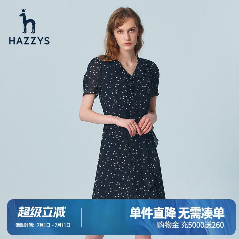 哈吉斯设计感Hazzys连衣裙