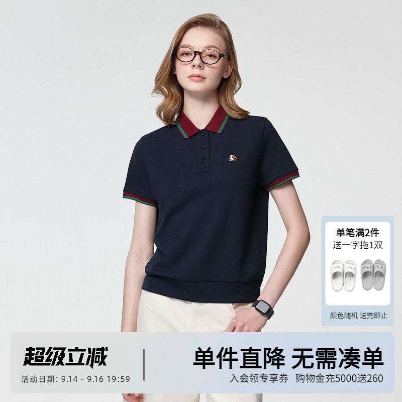 Hazzys哈吉斯春夏女装短袖T恤