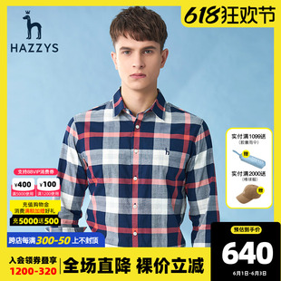 新款 Hazzys哈吉斯格子衬衫 新疆棉衬衣夏季 外套 男休闲男士 透气男装