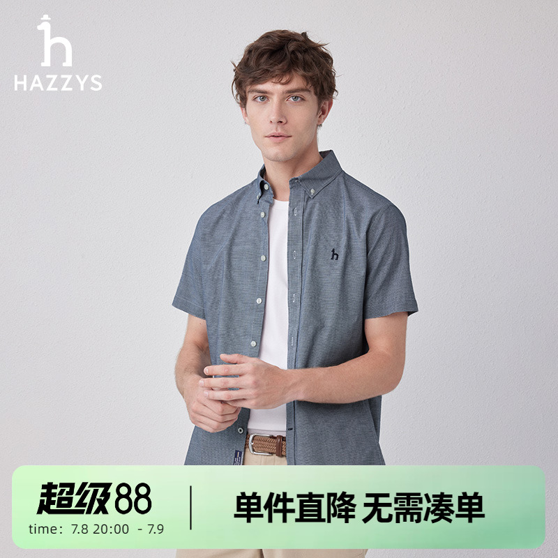 hazzys休闲千鸟格短袖衬衫男士