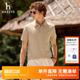 新品 Hazzys哈吉斯2026夏季 男士 短袖 休闲T恤男潮 POLO衫 3A抗菌