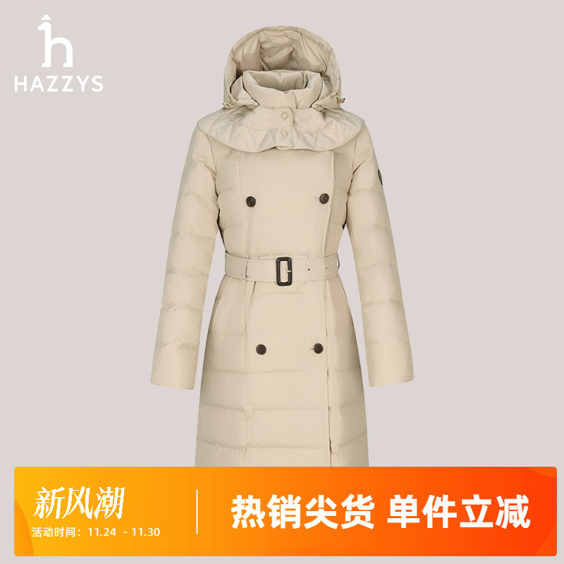 Hazzys哈吉斯中长款双排扣羽绒服冬季女士时尚可脱卸帽外套女潮流